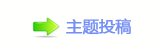 香⽮捫䡲䒍饥ή隀慓