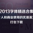 2024年香港历史开奖记录查询表格图片及价格