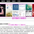 香港6合和彩今晚开什么号码?